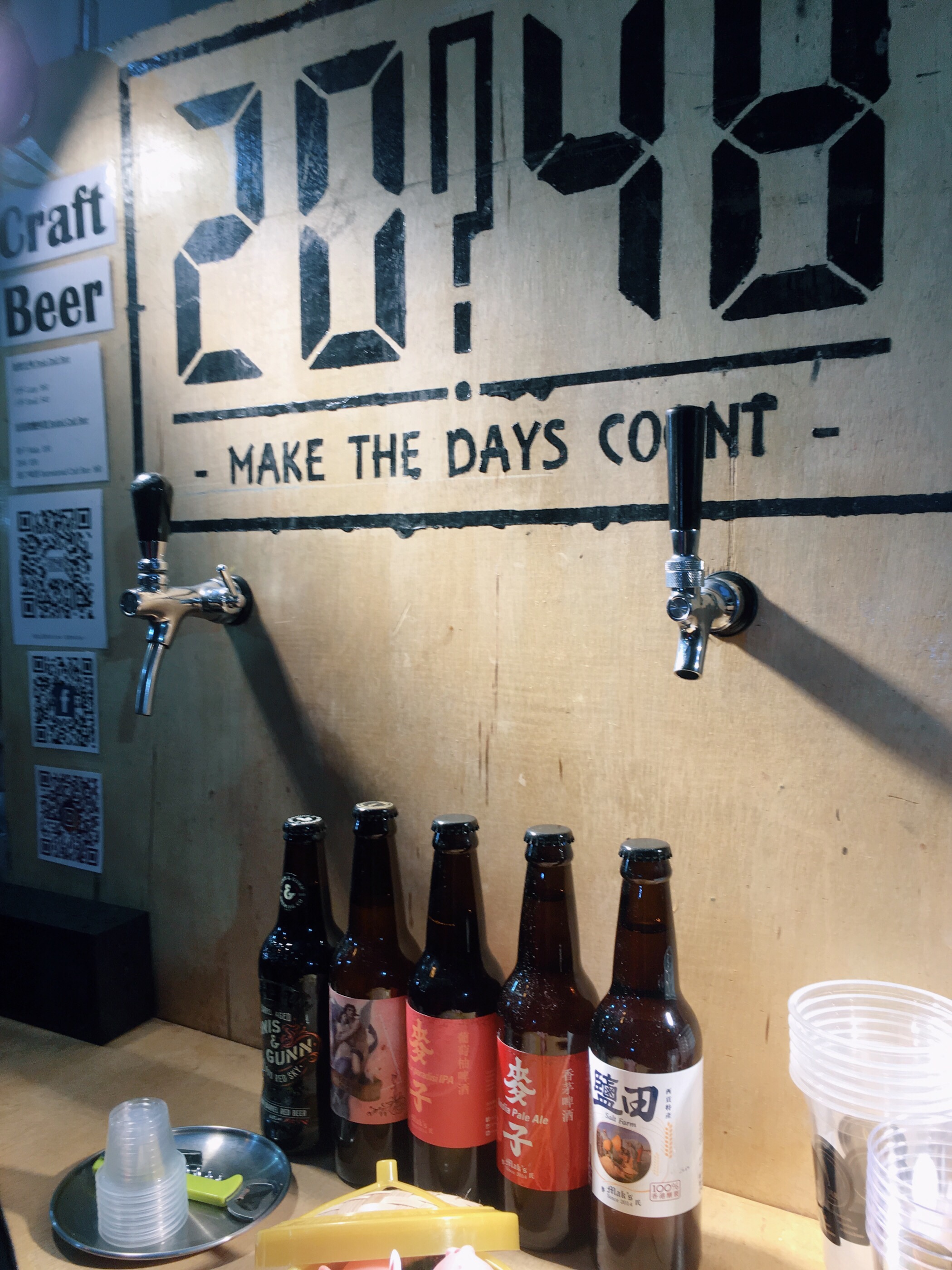 康公庙夜市,康公夜市周五晚上有开吗