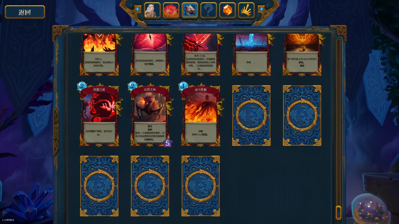 魔域之书游戏视频,魔域之书好玩吗