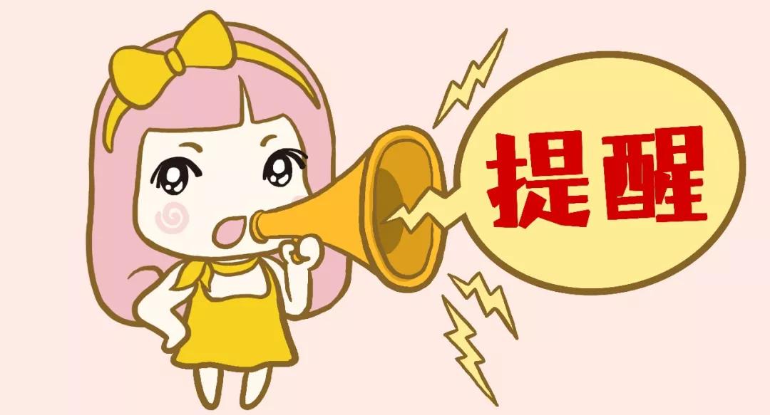 柳州最冷清的商场在哪里,柳州有排名第一的商场吗