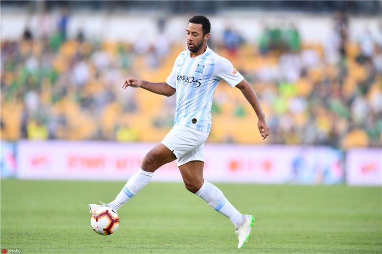 中超第十五轮京鲁大战,2023京鲁大战第一轮