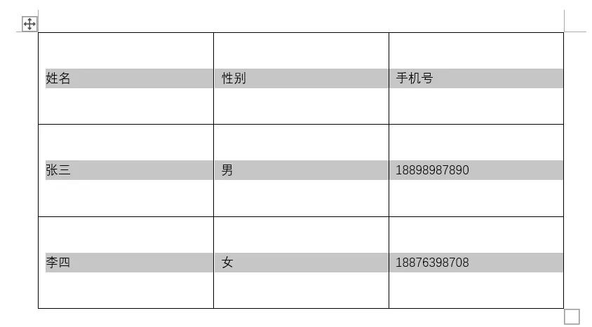 文档多一页空白怎么删除,怎么样删除空白文档