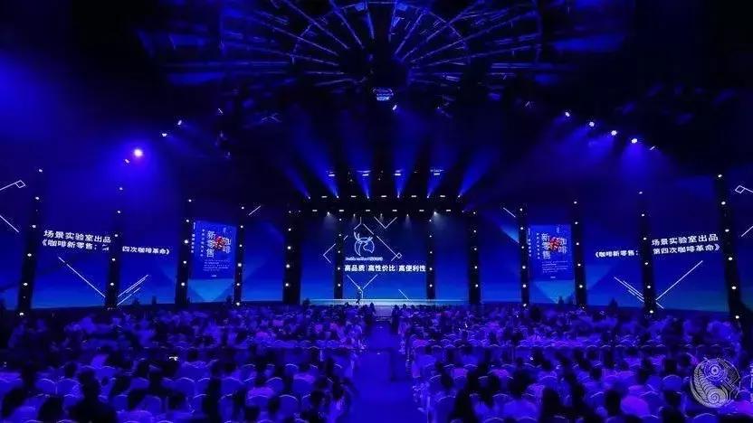 吴声商业新物种,吴声谈新物种爆发