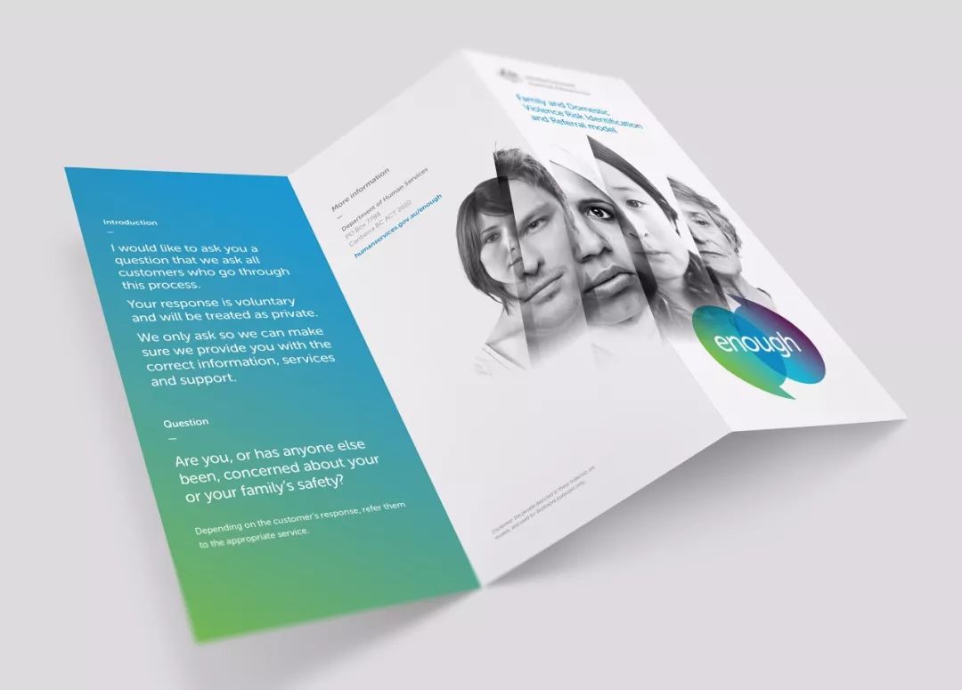 简约大气的企业宣传册／画册设计精选