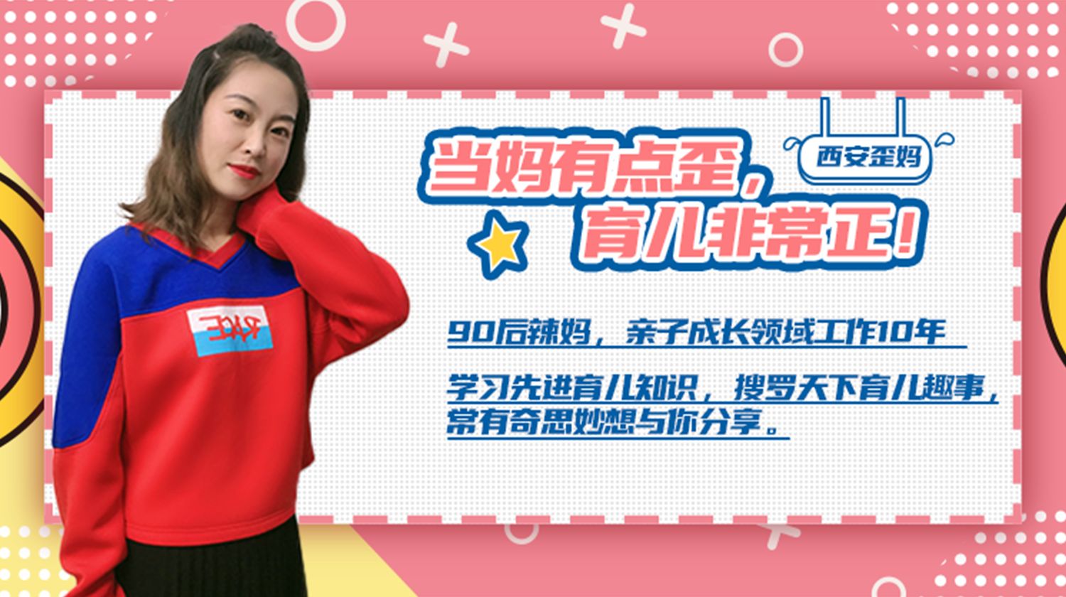 孕期睡觉侧卧30度是往前还是往后,孕期一直左侧卧的危害