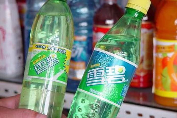 盘点那些顶级的山寨货,只要有钱赚什么都干