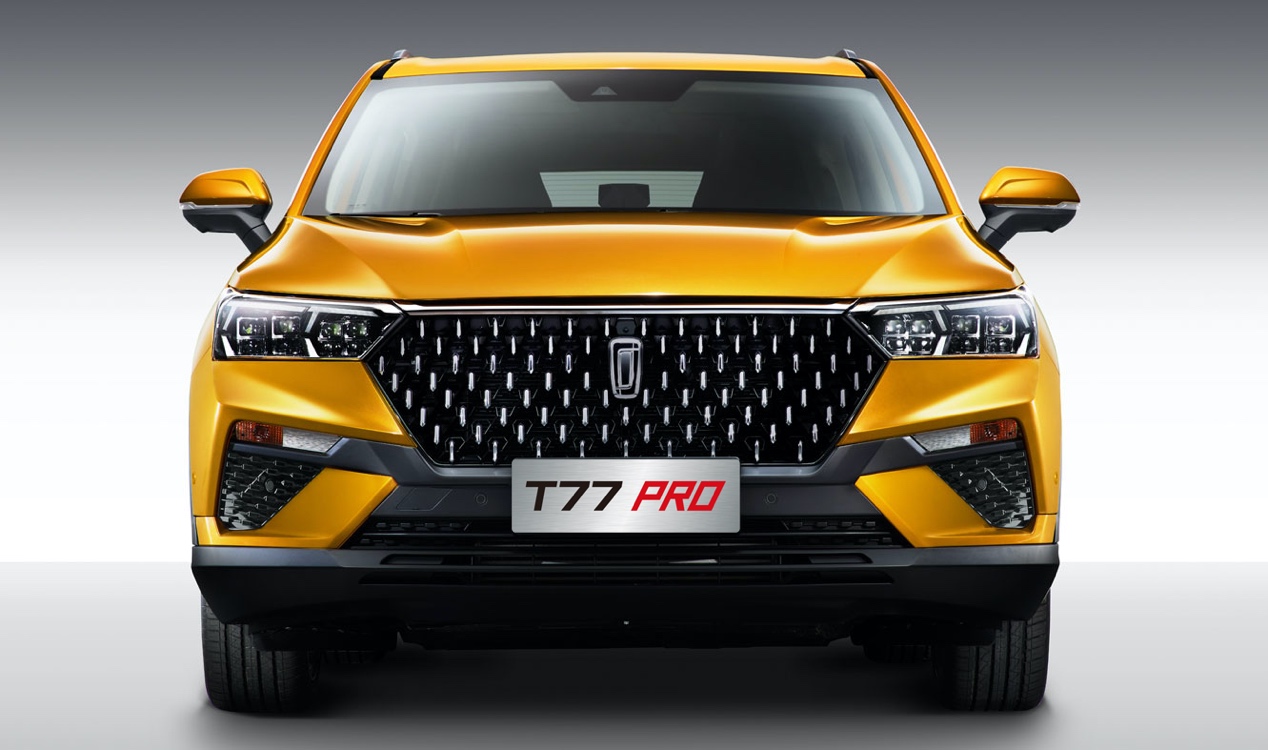 奔腾t77pro自动豪华型功能和操作,奔腾t77与t77pro发动机如何区别