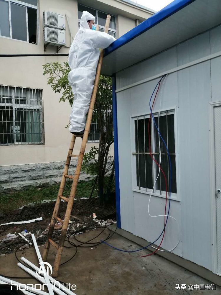 中国电信湖北省分公司,中国电信湖北公司