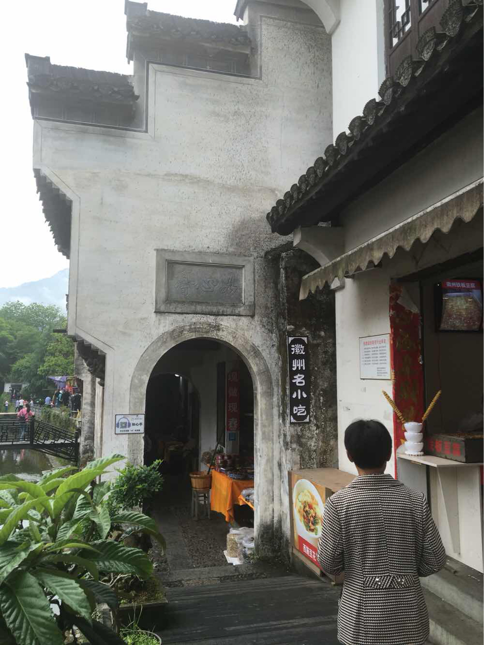 安徽省宣城市郎溪县旅游景区,安徽宣城旅游景点图片欣赏