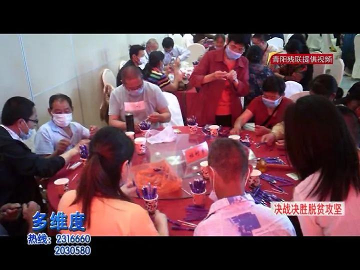 青阳70平方米能做什么生意,青阳哪个行业最赚钱