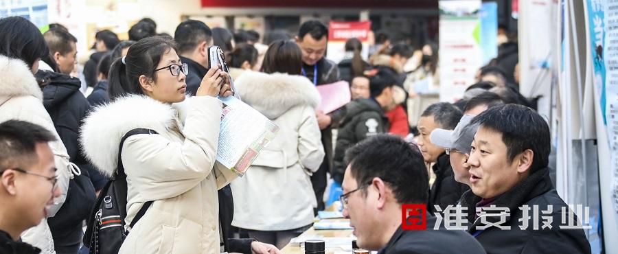 扶持大学生创业的工作,更好助力高校毕业生就业创业路