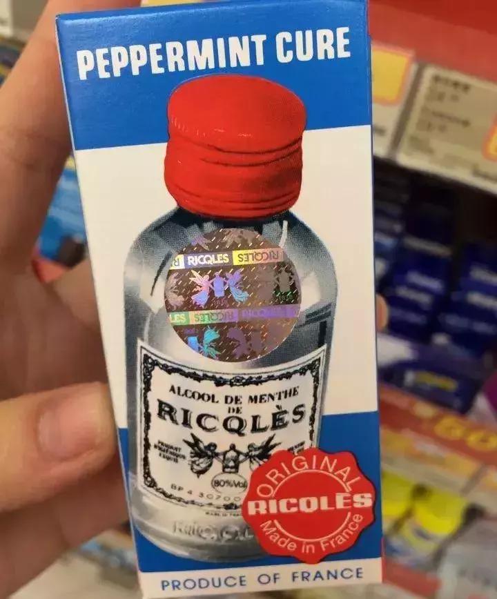 香港网红药有假吗,香港网红药有假货吗