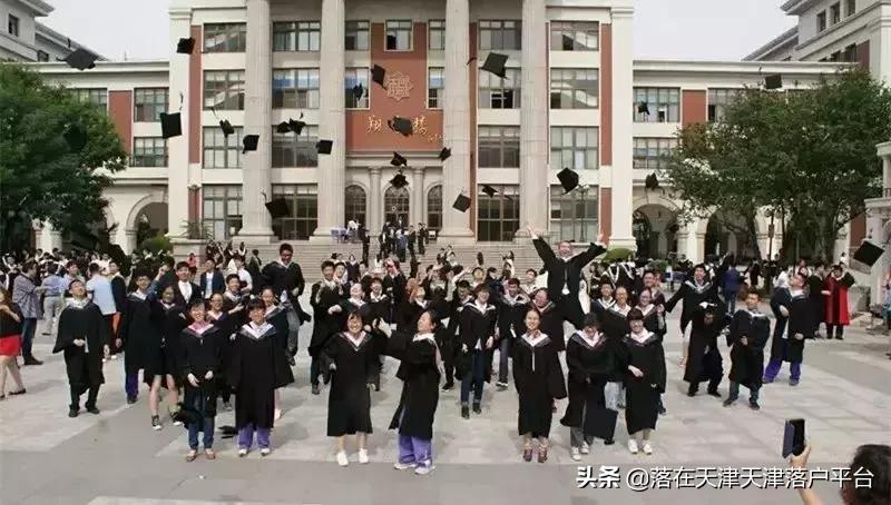 一共有几所南开学校,南开区的中学真实排名