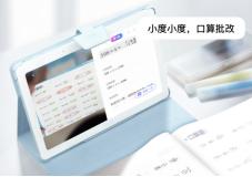 暑假快来了神兽出笼,暑假神兽出笼适合家长发视频