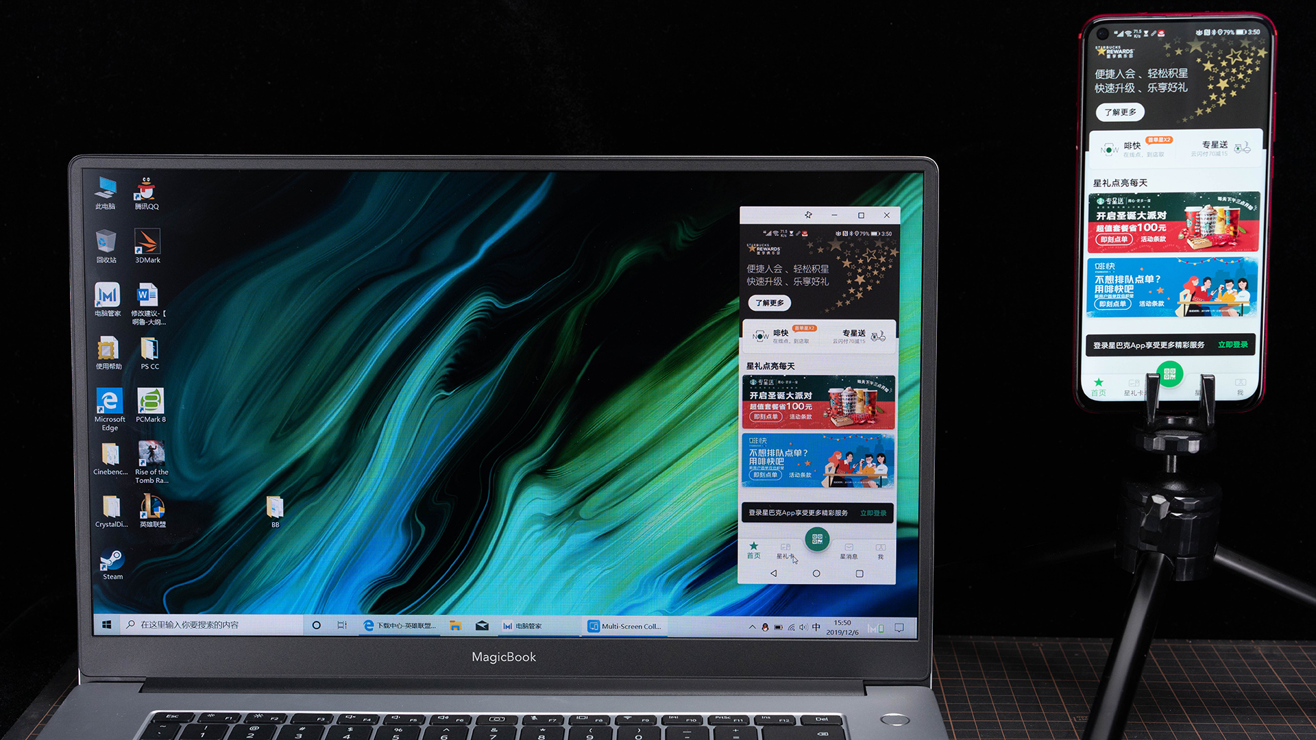 荣耀4000左右的手机全面屏 (荣耀新本高配)