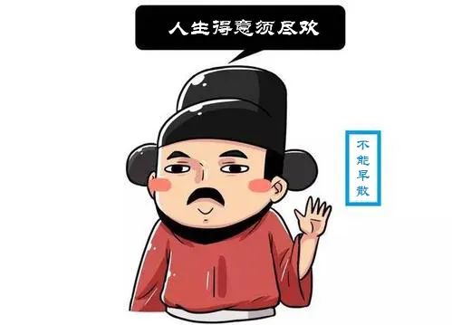 首辅府上两个翩翩起舞的绝美女子,她们的命运如何?