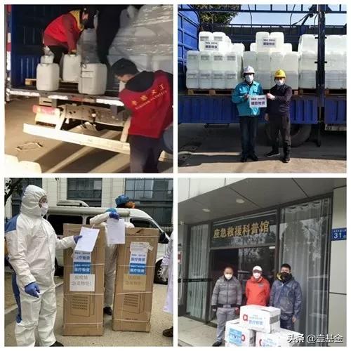 壹基金壹家人计划,壹基金壹家人