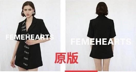 鞠婧祎与杨幂撞衫是谁先穿的,鞠婧祎与杨幂撞衫古装