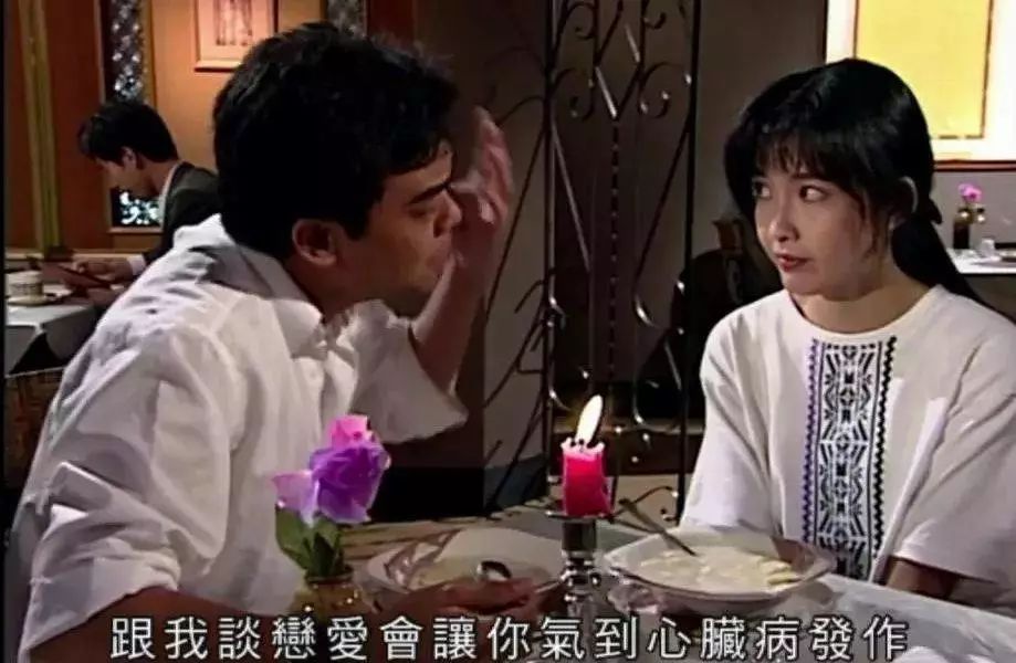 tvb90年代有多火,90年代电视剧收视率冠军