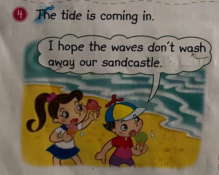 icecream是可数名词还是不可数,anicecream是不可数的吗