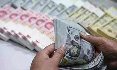 代购帮人购买属于非法换汇吗,代购如何换汇