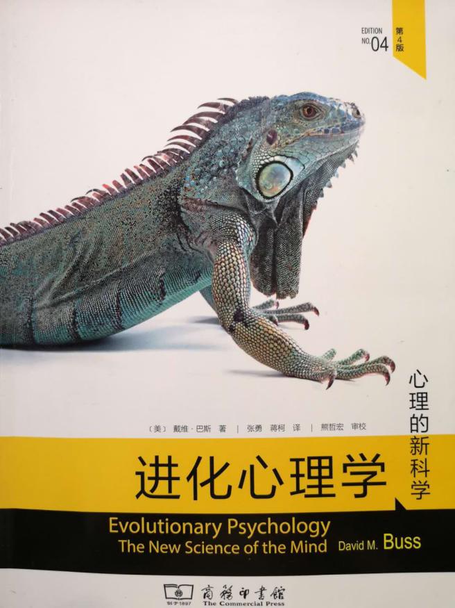 真正的修行是遇见自己,人生最好的修行是不认识自己