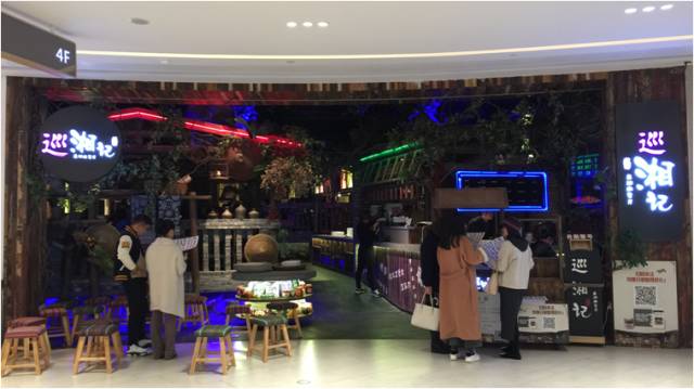 万科广场是什么档次,万科广场商圈介绍