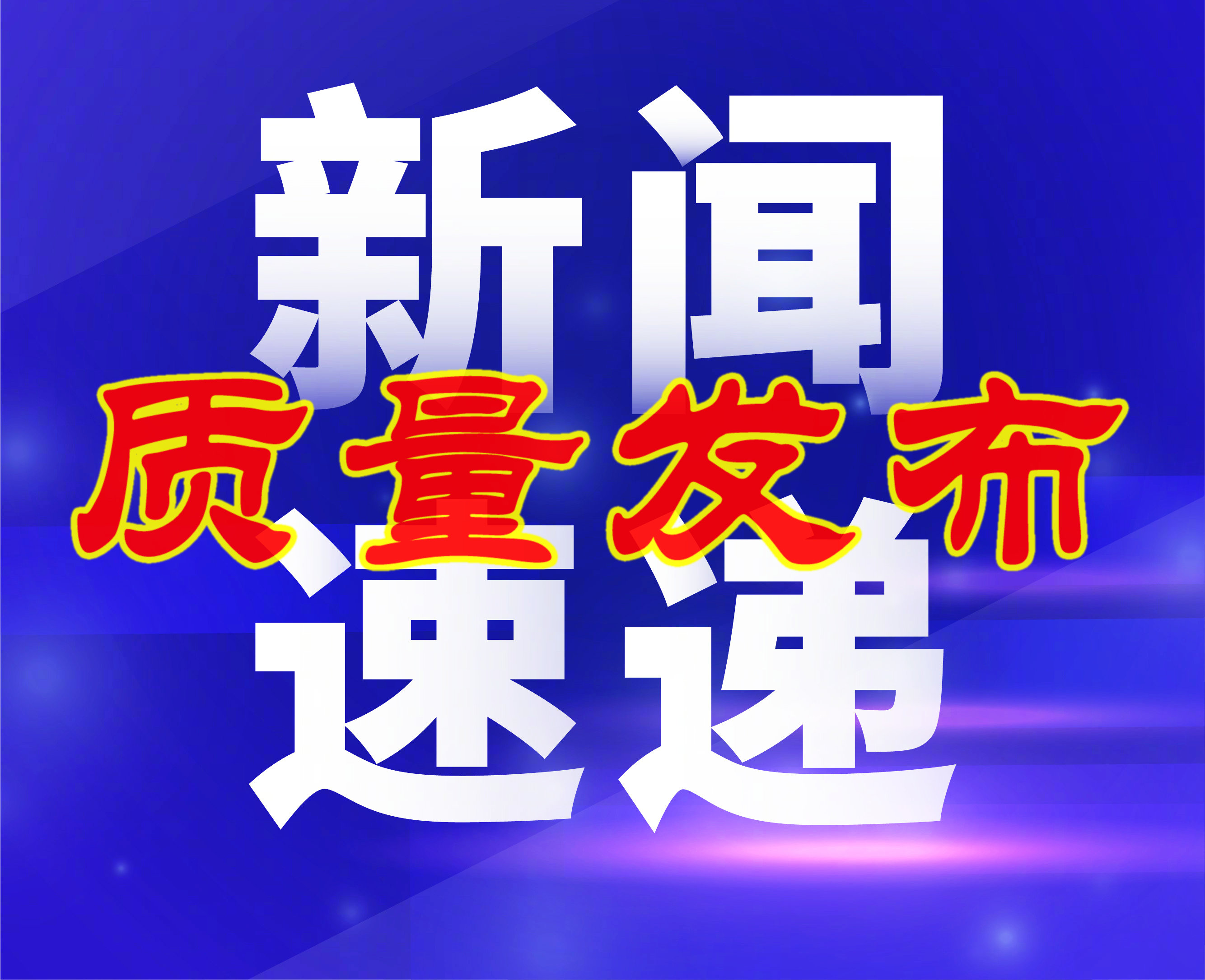 陕西高级会计职称评审通过容易吗,陕西省2021正高公示