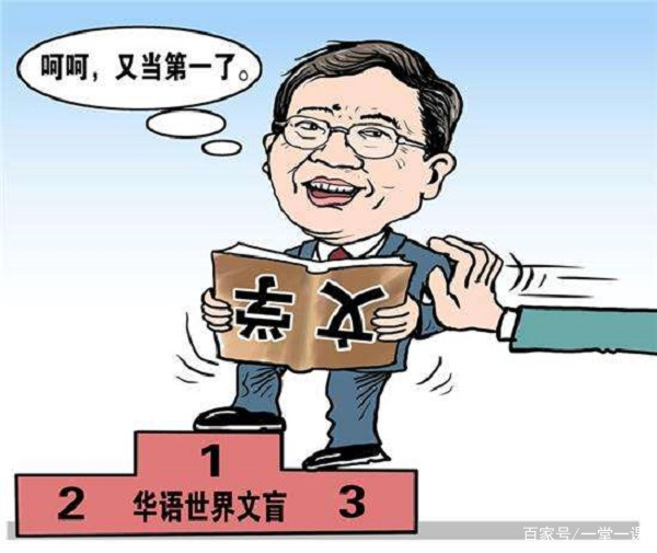 中国考四六级和英语考中文对比,大学英语六级pk四级