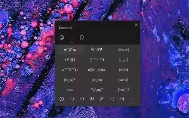 微软公布win10正式版功能对比表,微软win10最新信息