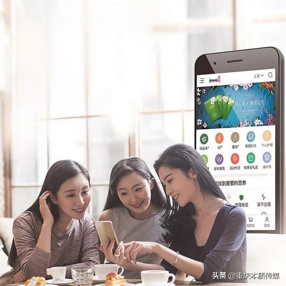 安利被投诉侵权,安利店商标侵权