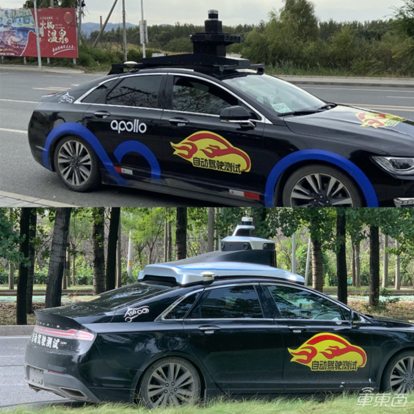 打车不要钱，还是豪车接？自动驾驶时代这样打车