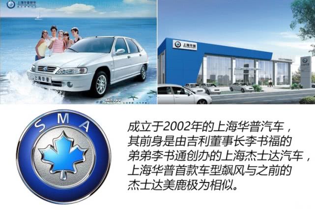 上海汽车产业新高地,上海国际汽车城零部件工业园区