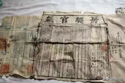 古代买房变化,古代买房的烦恼是什么