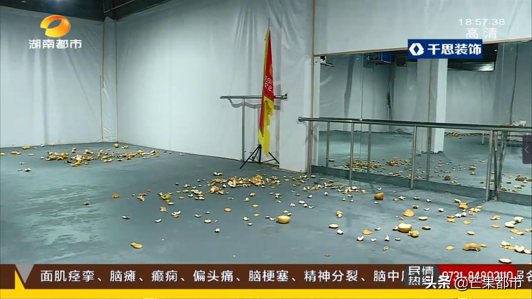 开门开窗房间还是很臭,长沙山语城质量问题