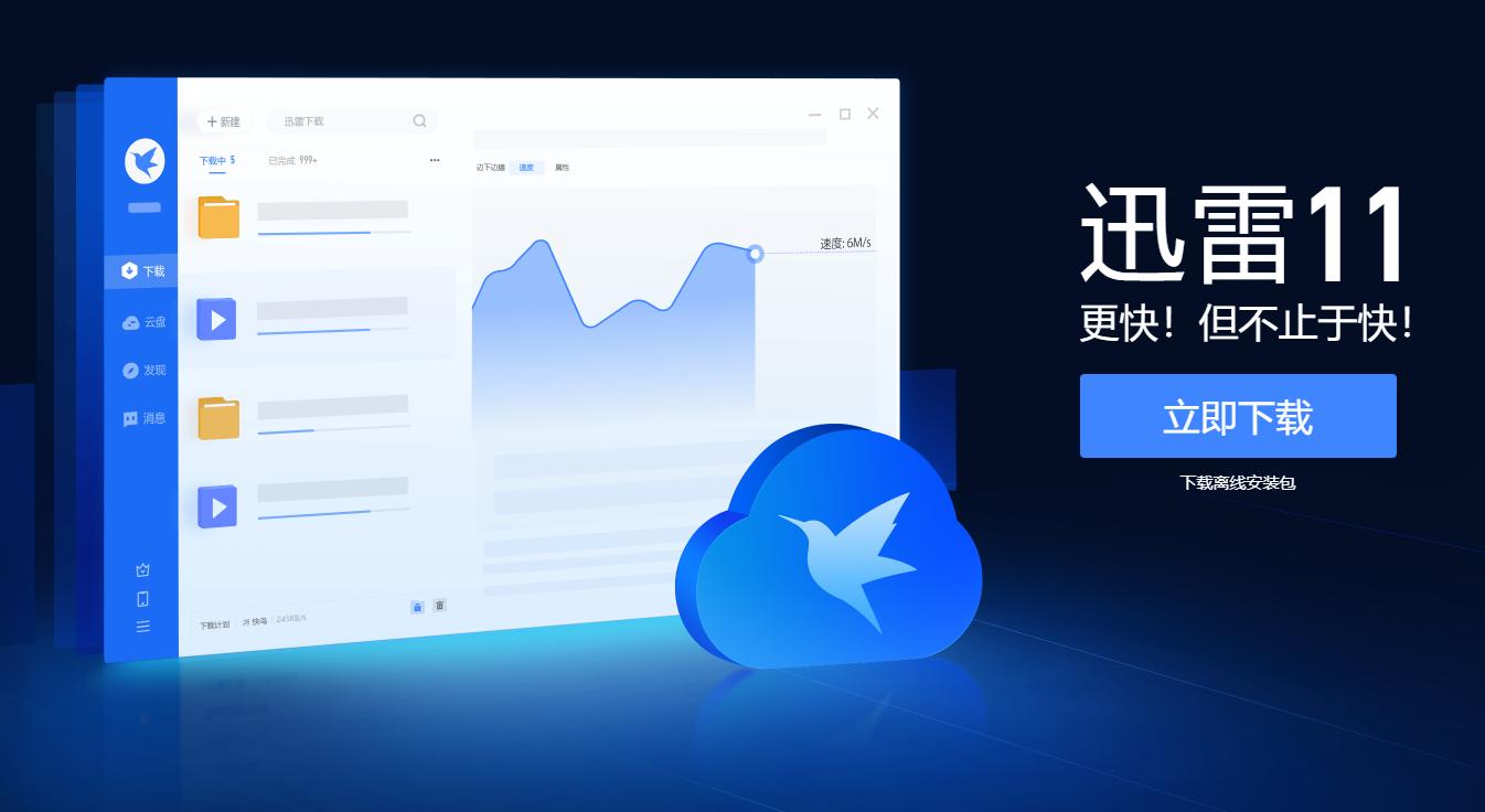 如何在网站上下载mp4格式视频,mp4视频怎么弄成mp4文件