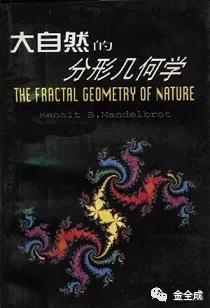 价值价格对证券投资的影响,对价格的认知和看法