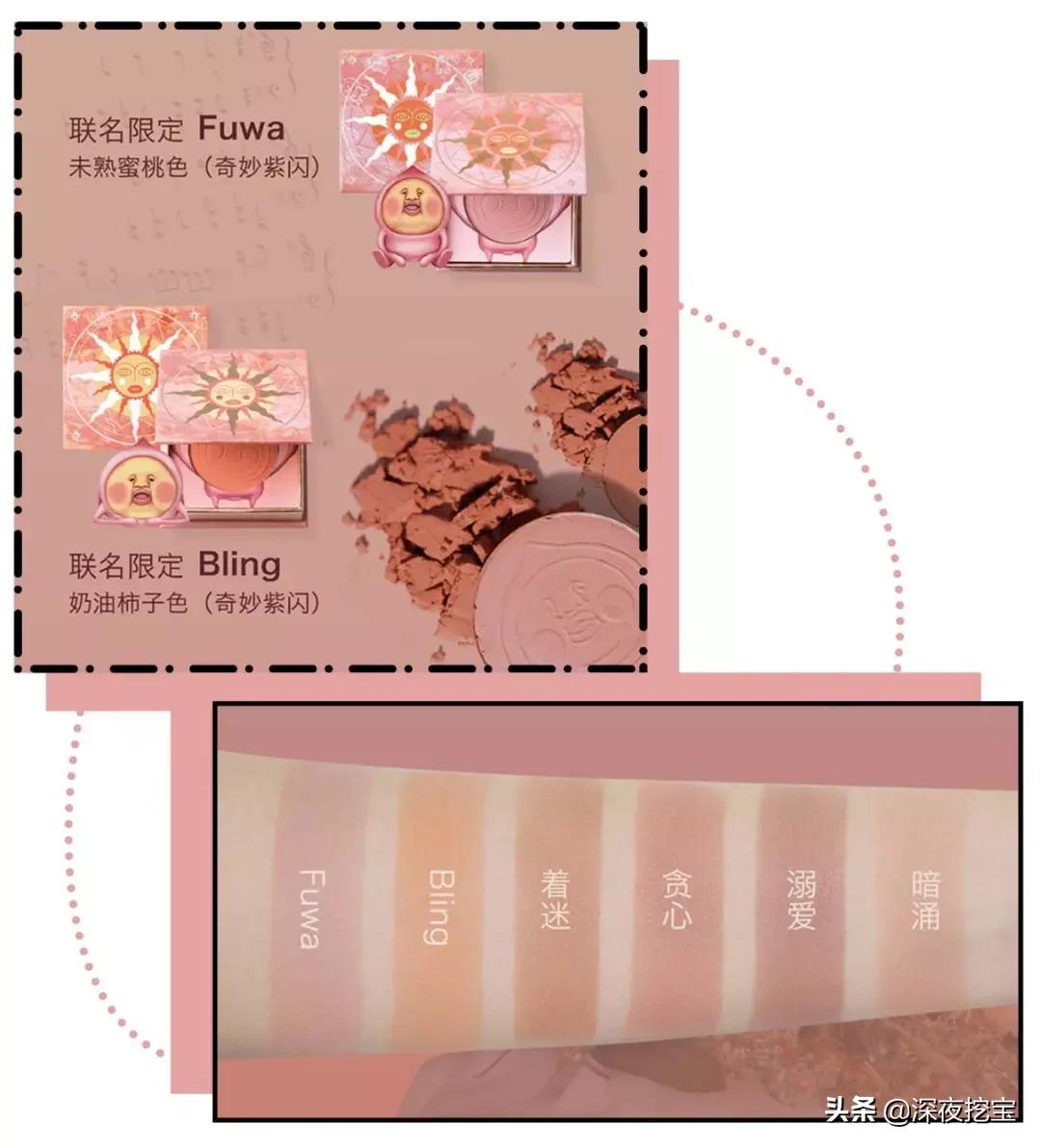 国货平价彩妆排行榜前十名有哪些,国货彩妆平价推荐视频