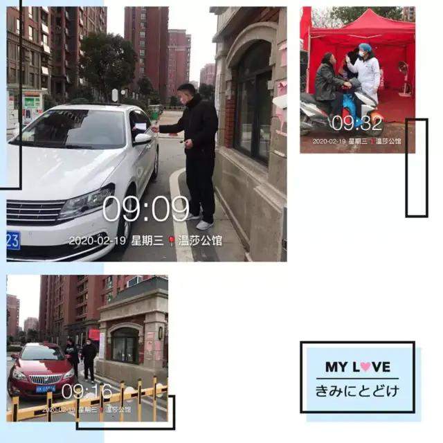 阜阳碧桂园物业怎么样,阜阳碧桂园物业排行