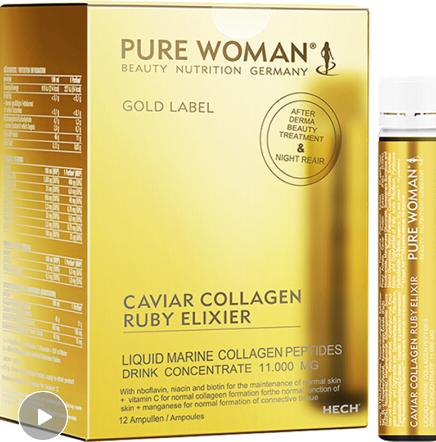 满满的胶原蛋白才是少女的标配,全脸胶原蛋白补充哪款好