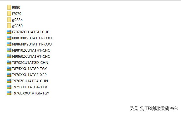 不限速版下载教程,不限速下载版本