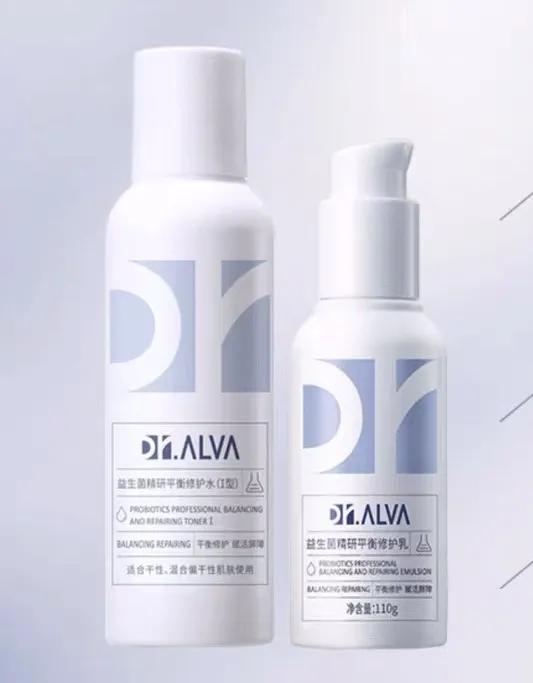 补水水乳推荐沙漠干皮,沙漠大干皮适合用的平价水乳