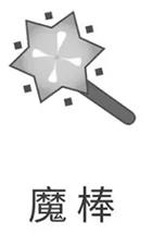 不会抠图咋办,抠图没有人像怎么抠