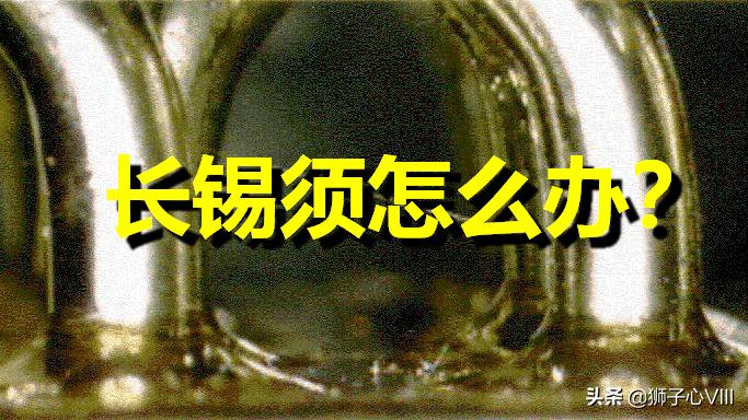 铜母排怎么剪断,铜母排是干啥用的