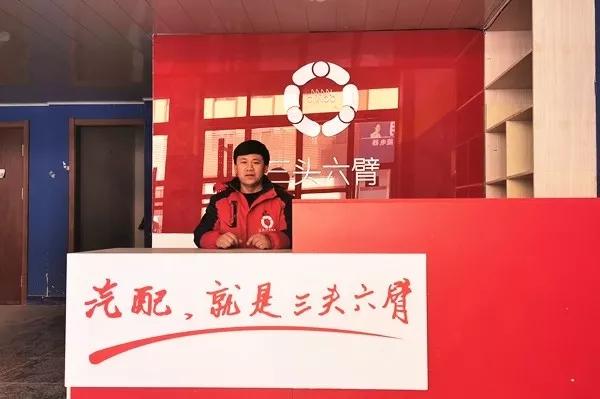 千万幸福家庭盘锦店白立波｜年赚6万到年销近600万