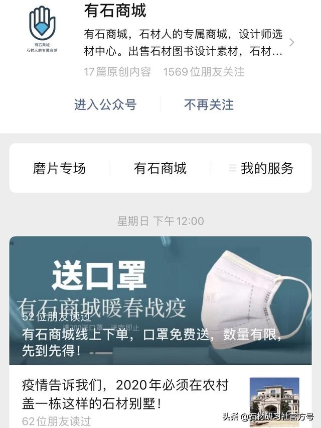 比黑金沙好点的石材有哪些,石材黑金沙的种类