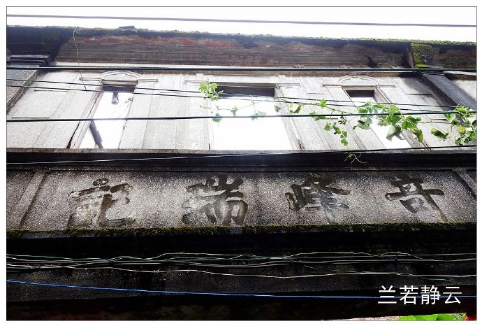 福建安溪大坪景点,安溪大坪乡地图