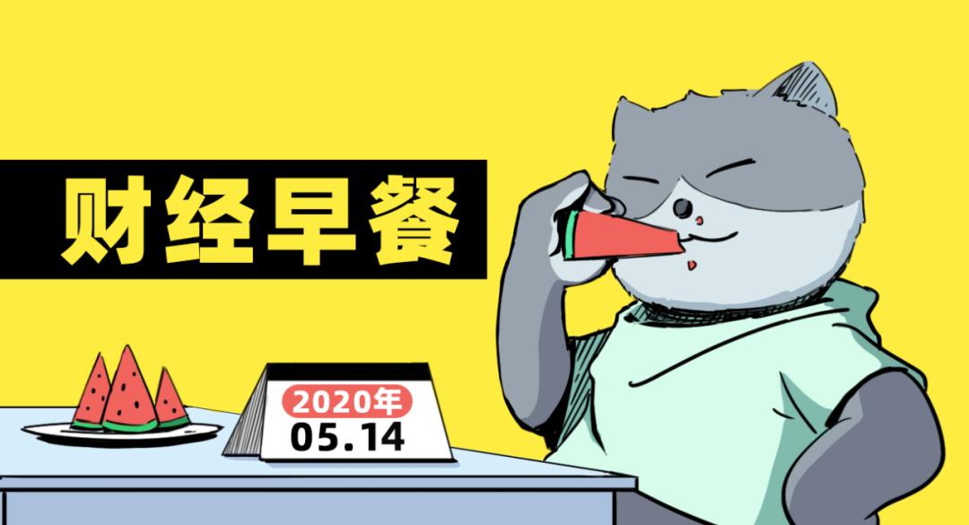 关于北京市积分落户最新消息,北京回应扩大积分落户