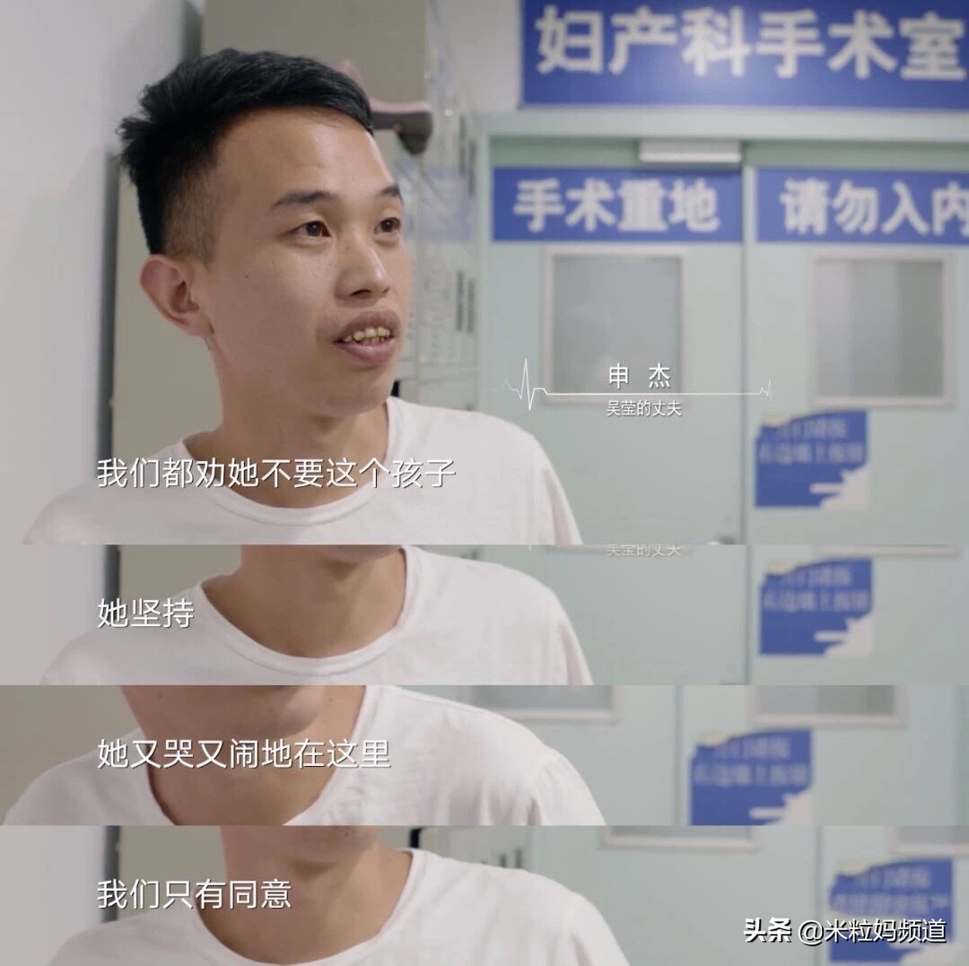 生孩子还存在保大保小的问题吗,生孩子遇到危险到底应该保大保小