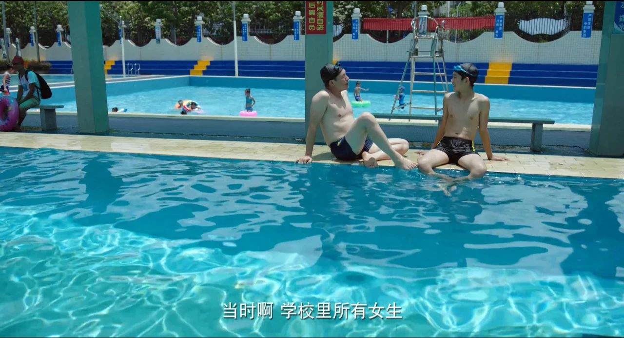 《隐秘的角落》里的中年人脸上都写着一句话：我太难了