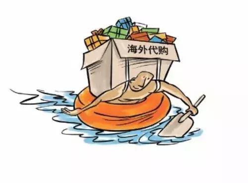 怎样辨别网上代购商靠不靠谱,网上代购骗局最新消息